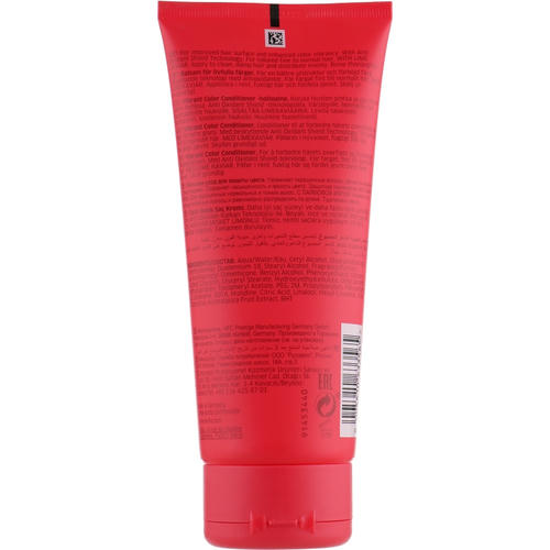 Кондиционер для окрашенных, нормальных и тонких волос, Wella Professionals Invigo Color Brilliance Vibrant Color Conditioner — изображение 2