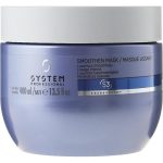 Маска для волос, System Professional Smoothen Mask S3