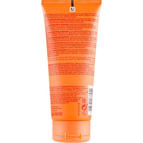 Кондиционер с ягодами годжи, питательный, Wella Professionals Invigo Nutri-Enrich Deep Nourishing Conditioner — изображение 2