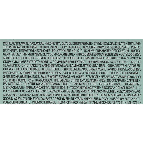 Дневной лифтинговый крем для нормальной кожи лица и шеи, Estee Lauder Resilience Multi-Effect Face Creme SPF 15 — изображение 2