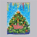 Пакет для конфет Елка 30х50см