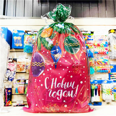 Пакет для конфет Игрушки 20х35см — изображение 3