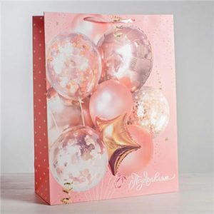 Пакет Поздравляю Шары 61х46х20см