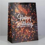 Пакет Happy Birthday Салют 61х46х20см