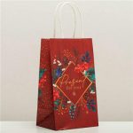 Пакет Новый год крафт Зимний презент 21х12х9см