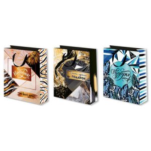 Пакет бумажный ПОДАРОК 18х23см