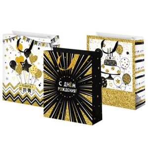 Пакет бумажный С ДР фольга 18х23см