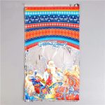 Пакет для конфет Сани 30х50см