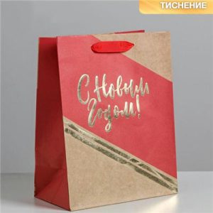 Пакет Новый год крафт золото тиснение 23х18х10