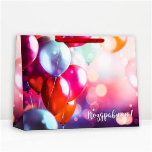 Пакет Шары Поздравляю 61х46х20см