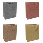 Пакет бумажный подарочный Премиум микс 26х32см