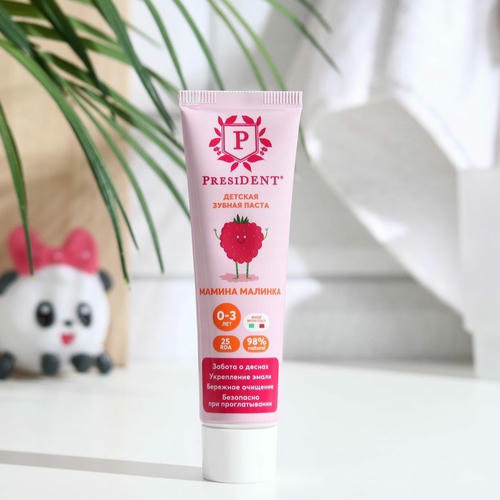 Зубная паста детская President 0 - 3 лет малина, 32 мл — изображение 2
