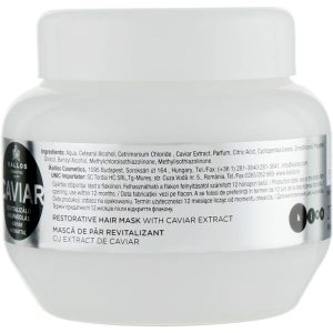 Kallos Cosmetics Anti-Age Hair Mask, Маска для восстановления волос с экстрактом чёрной икры