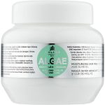 Kallos Cosmetics Algae Mask, Маска для волос с экстрактом водоростей и оливкового масла