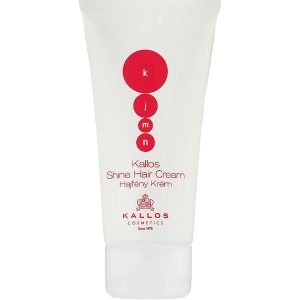 Kallos Cosmetics Shine Hair Cream, Крем для блеска волос