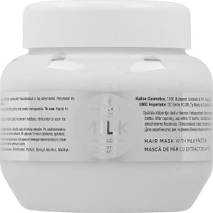 Kallos Cosmetics Hair Mask Milk Protein, Маска для волос с молочным протеином