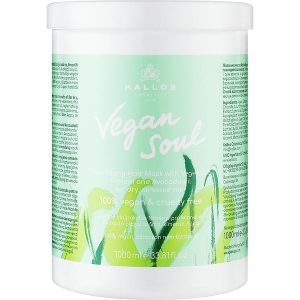 Kallos Cosmetics KJMN Vegan Soul Nourishing Hair Mask, Питательная маска для волос с растительными протеинами и маслом авокадо