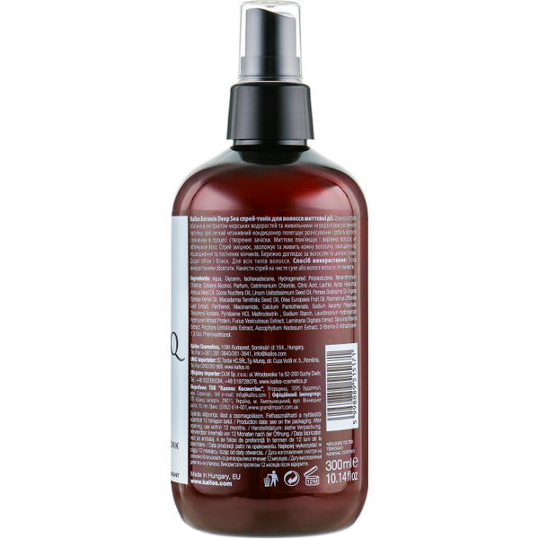 Kallos Cosmetics Botaniq Deep Sea Instant Care Hair Tonic, Спрей-тоник для волос мгновенного действия — изображение 2