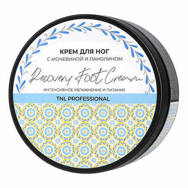 TNL Professional, Крем для ног с мочевиной и ланолином Recovery Foot Cream, интенсивное увлажнение и питание, 200 мл