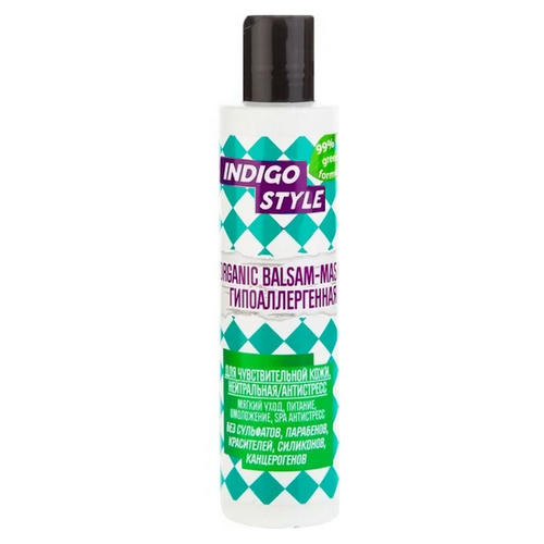 Indigo Органик бальзам-маска гипоаллергенная, 200 мл