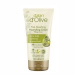 DALAN D'Olive, Крем для рук и тела с оливковым маслом, 60 мл.