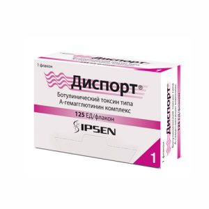 IPSEN BIOPHARM, Dysport 125 ЕД,1шт.