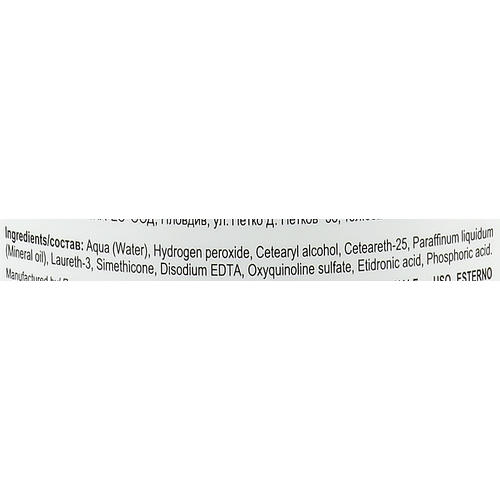 3DeLuXe Tech Cream Developer, Окислитель, 9% — изображение 3