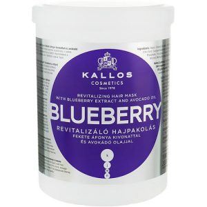 Kallos Cosmetics Blueberry Hair Mask, Маска для волос с экстрактом черники