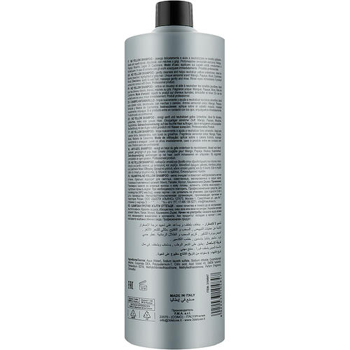 3DeLuXe No Yellow Shampoo, Шампунь для нейтрализации желтизны — изображение 4