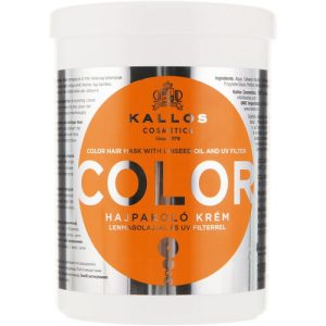 Kallos Cosmetics Color H.Mask with lins.Oil.Uv Filte Mask, Маска для волос с УФ фильтром