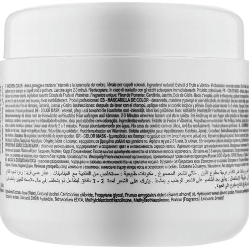 3DeLuXe Color Mask, Маска для окрашенных волос — изображение 2