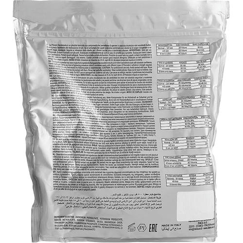 3DeLuXe Bleaching Powder, Осветляющая пудра для волос — изображение 4