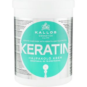 Kallos Cosmetics Keratin Hair Mask, Маска для волос с кератином