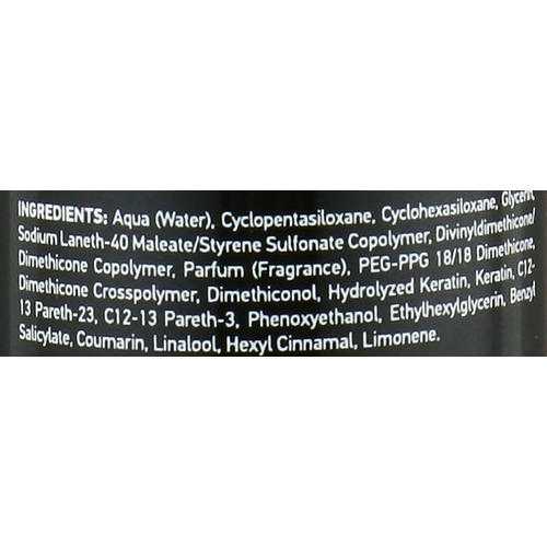 Erayba S01 Straight Balm (с дозатором), Бальзам-кондиционер для временного распрямления волос — изображение 3