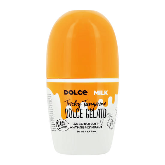 Део-ролл жен. `DOLCE MILK` Заводной мандарин 48ч (антиперспирант) 50 мл