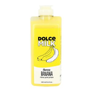 Гель для душа `DOLCE MILK` Ханна Банана 460 мл