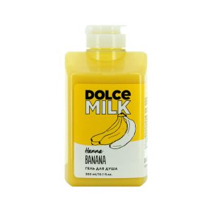 Гель для душа `DOLCE MILK` Ханна Банана 300 мл