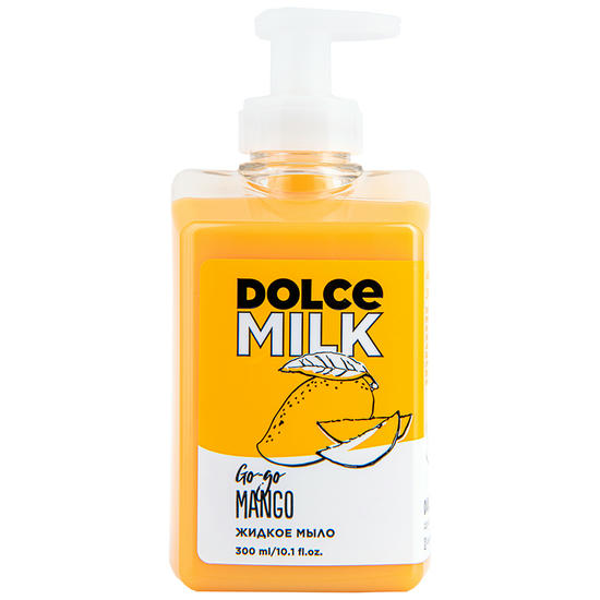 Мыло жидкое `DOLCE MILK` Гоу-гоу Манго 300 мл