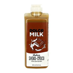 Гель для душа `DOLCE MILK` Мулатка-шоколадка 460 мл