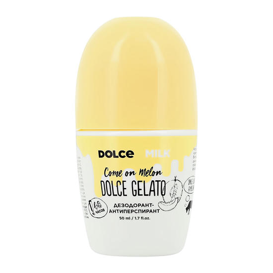 Део-ролл жен. `DOLCE MILK` Дыня-богиня 48ч (антиперспирант) 50 мл