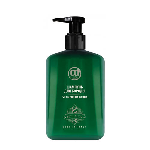 CONSTANT DELIGHT, Шампунь для бороды / BARBER 200 мл