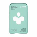 BESIDE PLUS, Прокладки урологические, 6 капель, 30 шт.