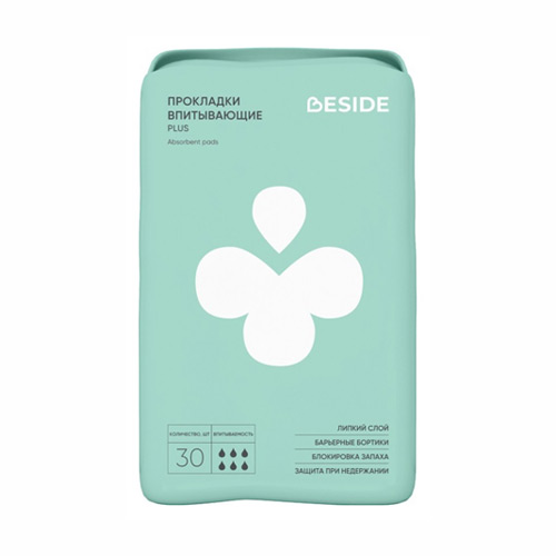 BESIDE PLUS, Прокладки урологические, 6 капель, 30 шт.