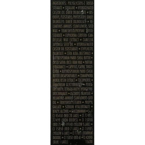 Guerlain KissKiss Shine Bloom Lipstick, Помада для губ — изображение 2