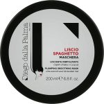 Diego Dalla Palma Plumping Smoothing Mask, Маска для выпрямления волос