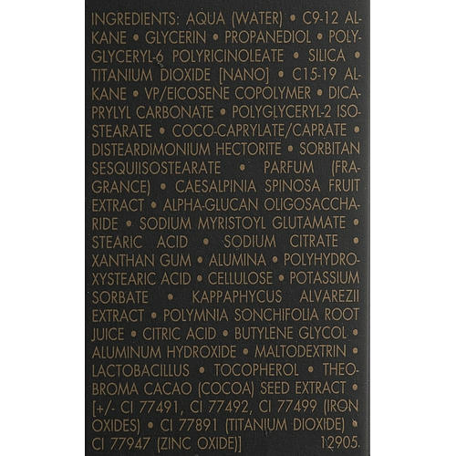 Guerlain L'Essentiel Natural Glow Foundation, Тональное средство для лица — изображение 2