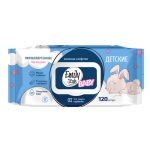 Emily Style Влажные салфетки ДЕТСКИЕ, стандарт, розовые/голубые,120 шт.