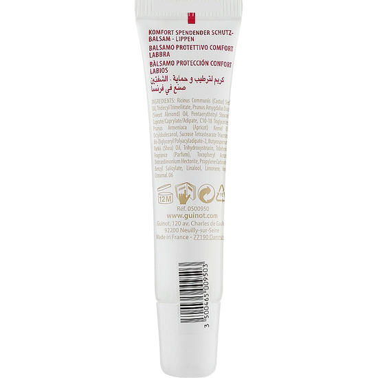 Guinot Baume Levres Confort, Питательный бальзам для губ — изображение 2