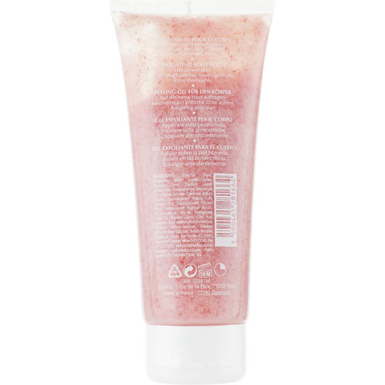 Guinot Gommage Facile Easy Body Scrub, Нежный скраб для тела — изображение 2