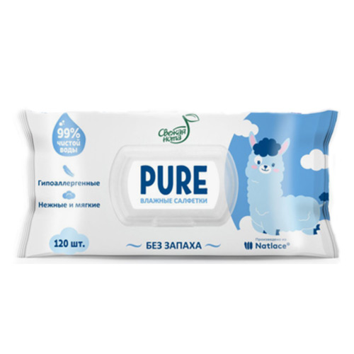 СВЕЖАЯ НОТА Влажные детские салфетки, PURE без запаха (15шт./80шт./120шт.) — изображение 3
